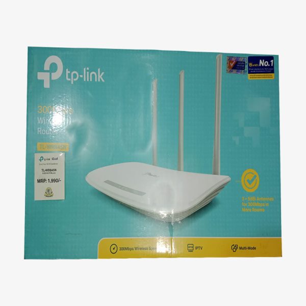 #TPLINK #TLWR845N #WirelessRouter #HomeNetworking #FastWiFi