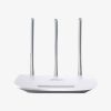 #TPLINK #TLWR845N #WirelessRouter , #HomeNetworking #FastWiFi, TP-Link 845 – The Best Router for Fast WiFi at Home and Office