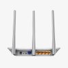 #TPLINK #TLWR845N #WirelessRouter #HomeNetworking #FastWiFi